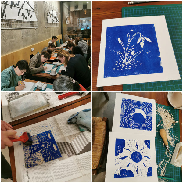 Atelier de découverte de la linogravure : initiation 14/10 (acompte)