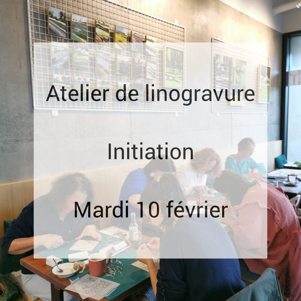 Atelier de découverte de la linogravure : initiation 10/02 (acompte)